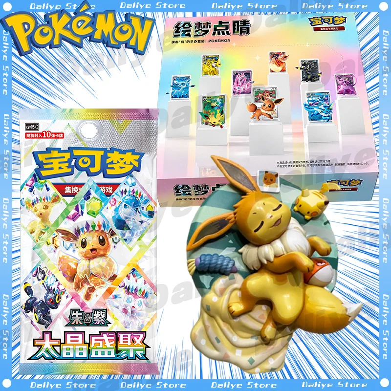 Original Pokemon Eevee Pokemon Dream Painting Vol.3 Eeveelutions Figure Set Simplified Chinese Pokemon Cards Pokemon PTCG Toys