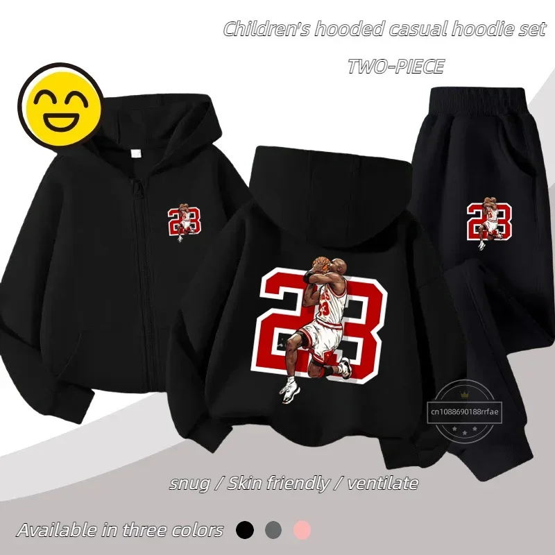 Basketball Star Jordan No. 23 Anime Men\'s and Women\'s Hoodies Zipper Set Casual Fashion Sports Pants Jacket 3-14 Years Old