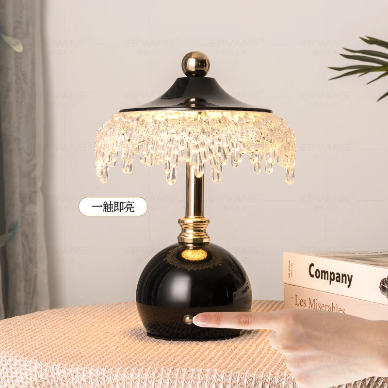 Medieval desk lamp bedroom bedside lamp iceberg water drop retro walnut French touch charging decorative atmosphere light