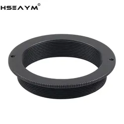 HSEAYM Telescope Accessories SCT External Thread To Maksutov Internal Thread  Adapter Ring