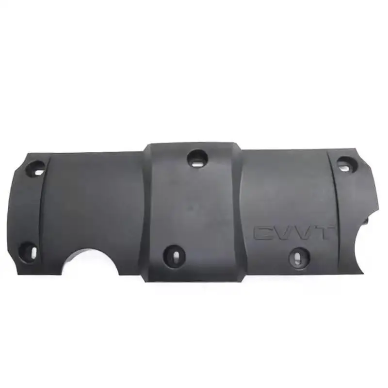 

596435 Suitable for Citroen C2 C3 Peugeot 1007 206 207 307 301 308 408 Partner Elysee ignition coil Protector,Engine trim cover