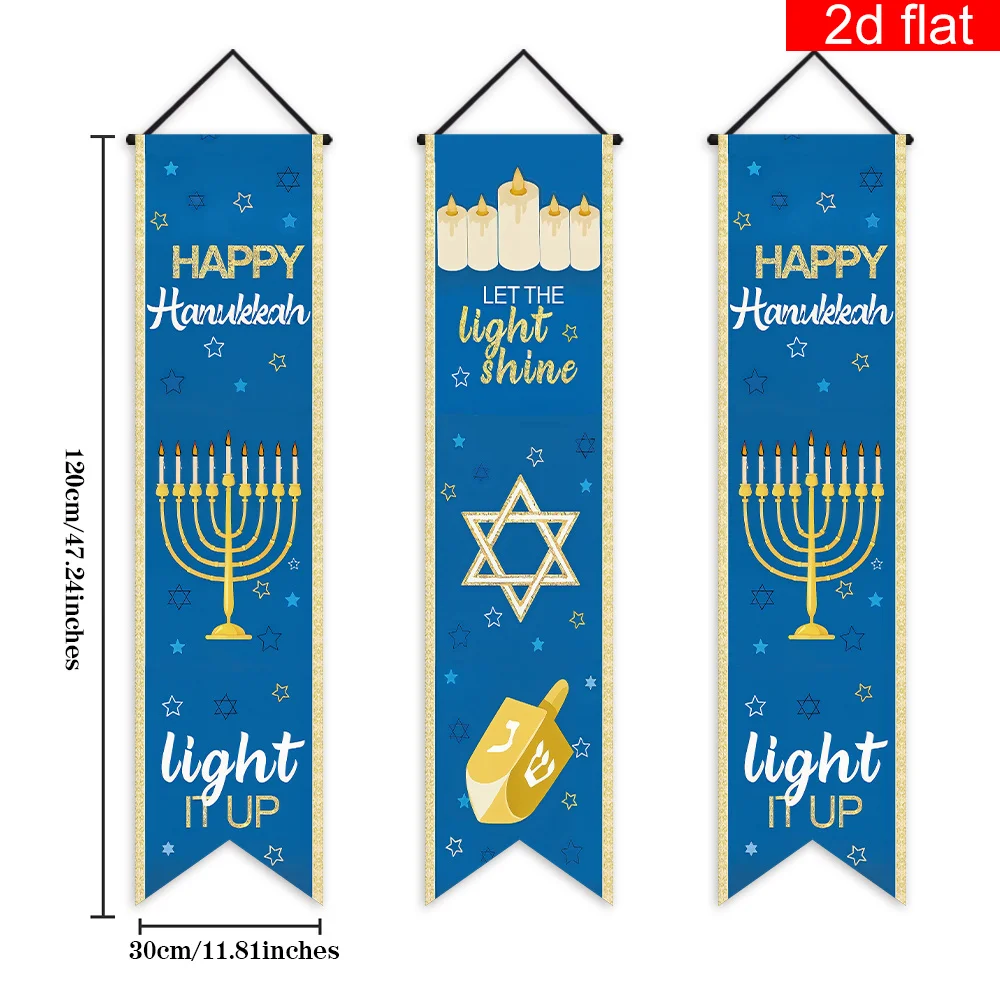 3Pcs Happy Hanukkah Party Banners, Menorah & Star of David Design,2D Jewish Holiday Decor for Home Indoor Outdoor Garden Hanging