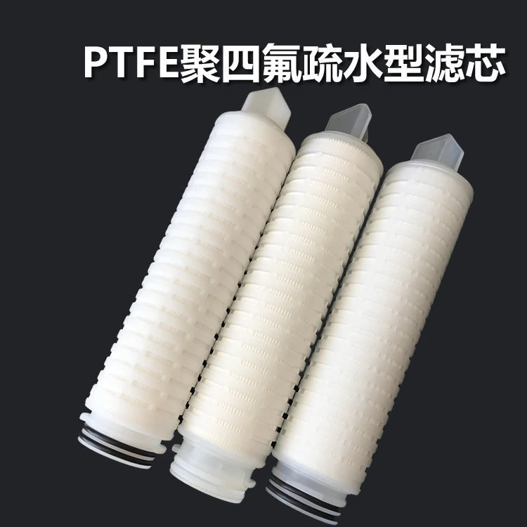 

Polytetrafluoroethylene PTFE folded filter element Microporous membrane sterilization and impurity removal at high temperature