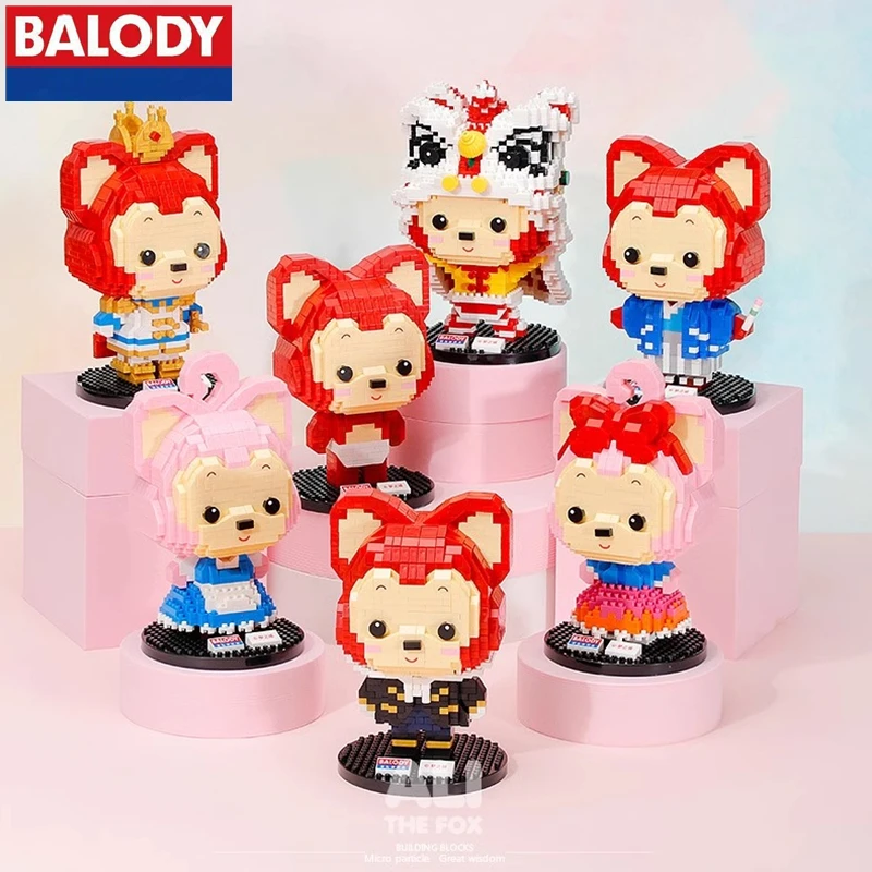 

BALODY Ali the fox building block cartoon animation character model Kawaii assembled children's toy small particle figure