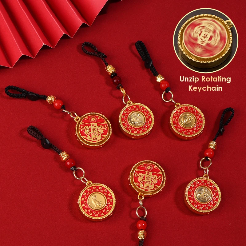 Luck Zodiac Keychain Chinese Style Keyring Pendant New Year Feng Shui Hanging Decoration Money Good Fortune Spring Festival Gift