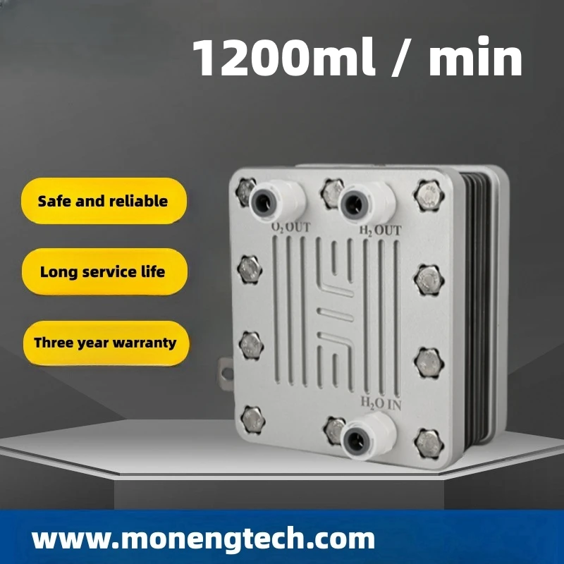 1200ml/min Hydrogen Gas Generator For Small Scale Electricity Generation And Fuel Cell Power Supply
