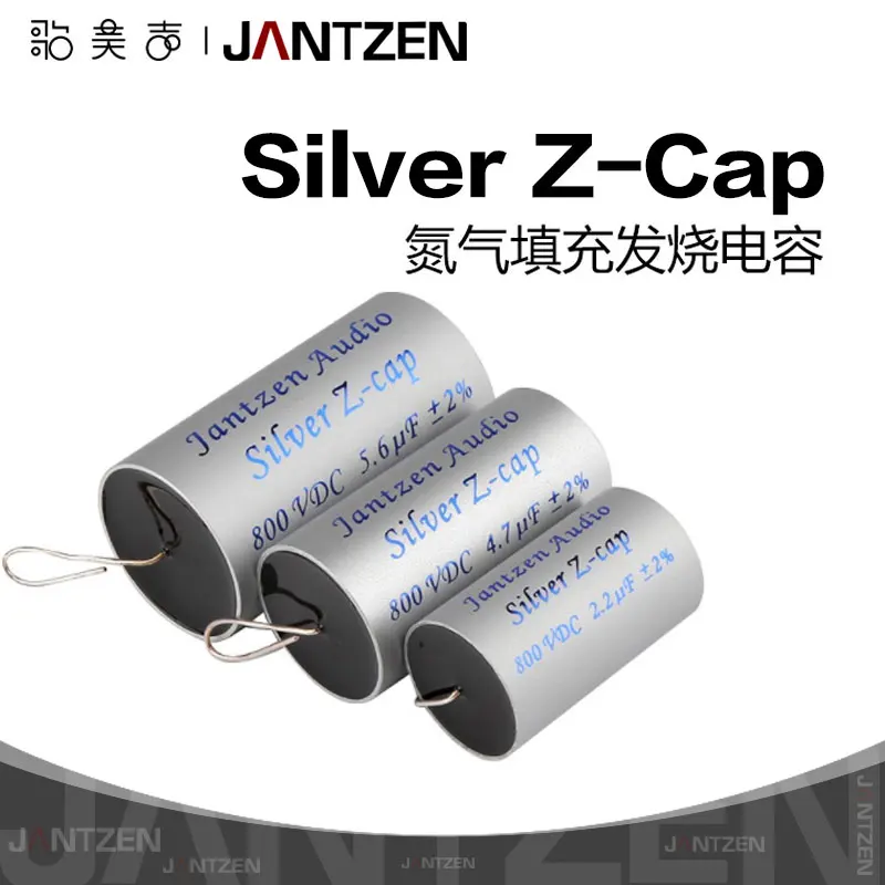Danish Jantzen Silver Z-Cap nitrogen filled HiFi audio fever 800V crossover coupling capacitor