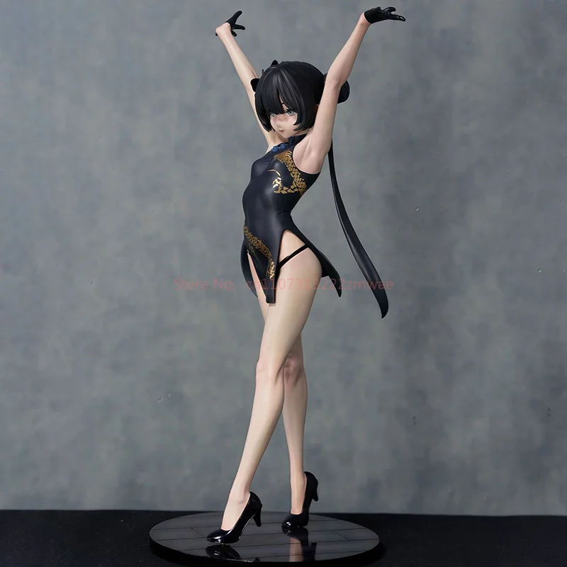 20Cm Blauw Archief Figuur Ryuge Kisaki Yuuki Japanse Anime Pvc Action Figure Speelgoed Spel Standbeeld Volwassen Collectie Model Pop gift