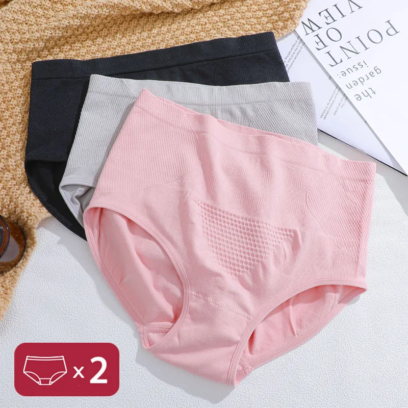 2-teiliges Set Damen High-Waist Bauchkontroll-Höschen Elastische Übergröße Antibakterielle Unterwäsche Atmungsaktive Sport-Shapewear L-4XL