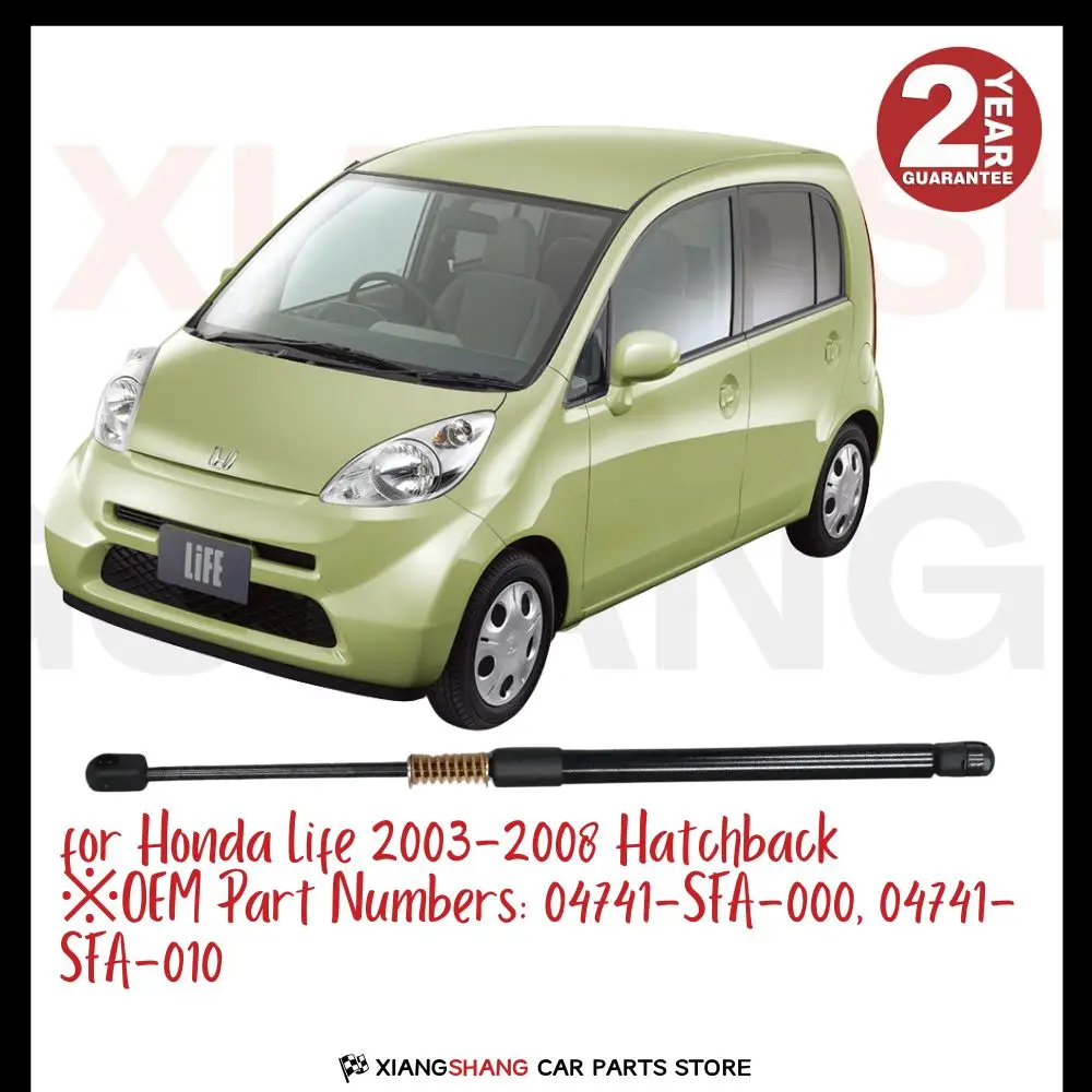 

1 шт. задний демпфер для Honda Life JB5/6/7/8 2003-2008 хэтчбек с пружиной багажника газовые стойки с зарядкой