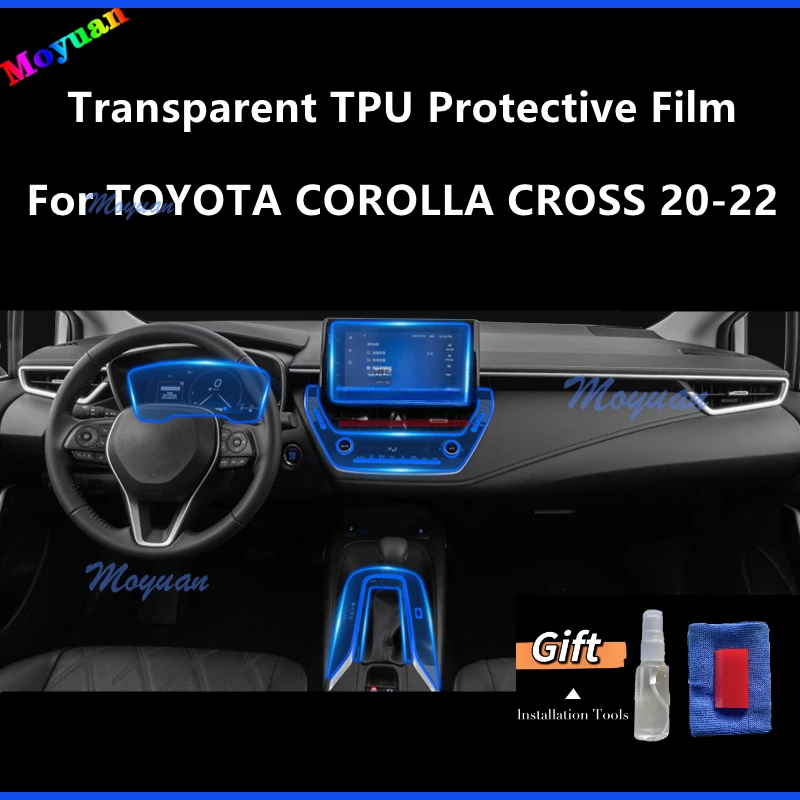 

Для TOYOTA COROLLA CROSS 20-22 Автомобильная панель коробки передач экран навигации Автомобильный интерьер фотоэтикетка против царапин