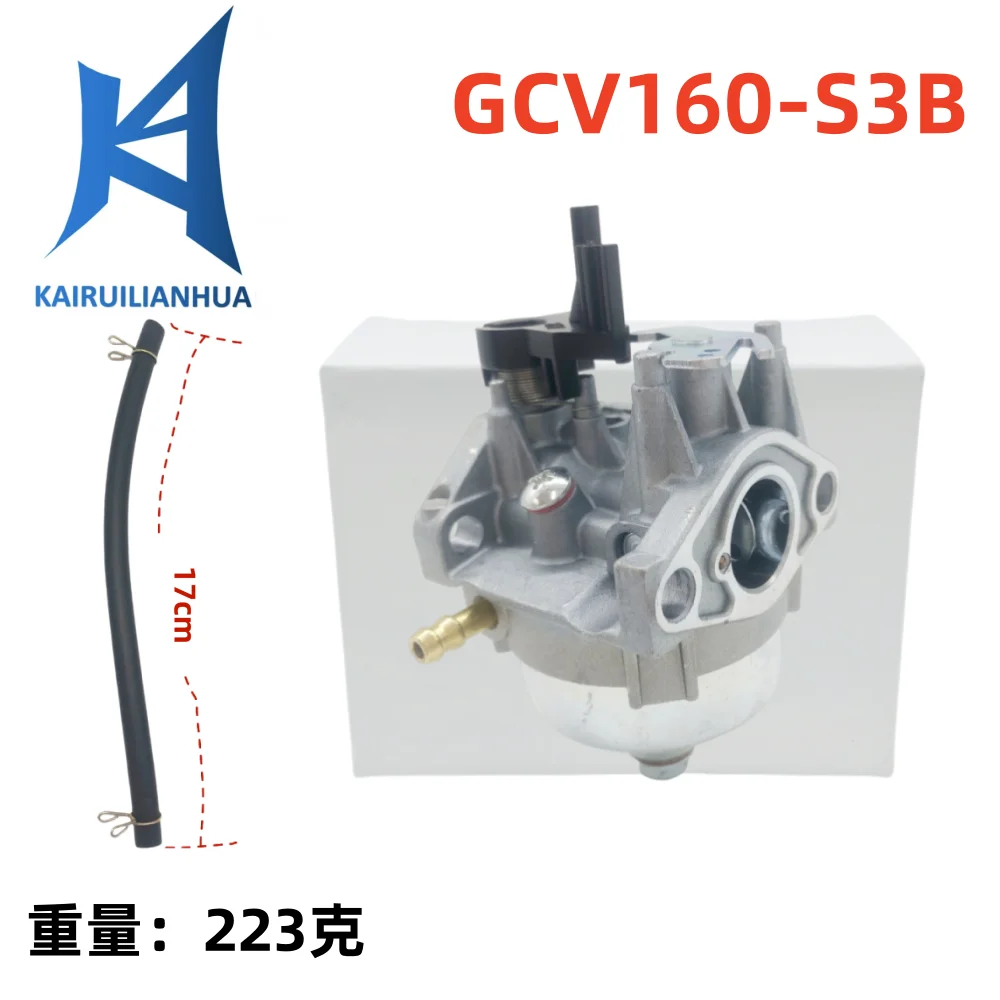 

Карбюратор прочный и подходит для GCV160LA0 S3B GCV160LA0 S3LB GCV160LA1 S3B 505-089