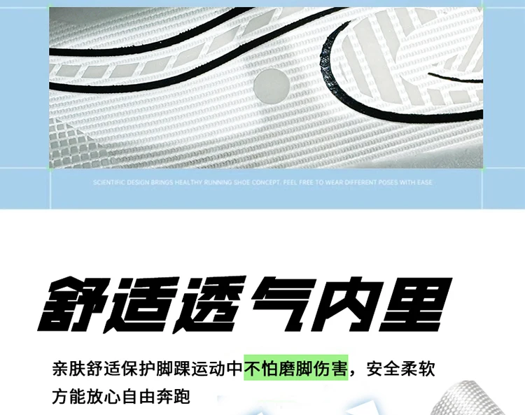 

2025 New Sports Basketball Sneakers Basketball Shoes Breathable Sneakers Men's Sneakers Women's Sneakers