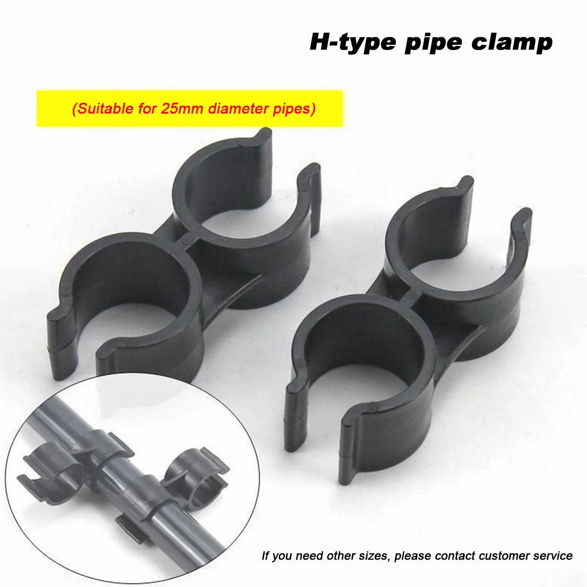 

H-Shaped Pipe Clamp PVC Water Pipe Double Pipe Buckle Butterfly Buckle Parallel Fixing Device