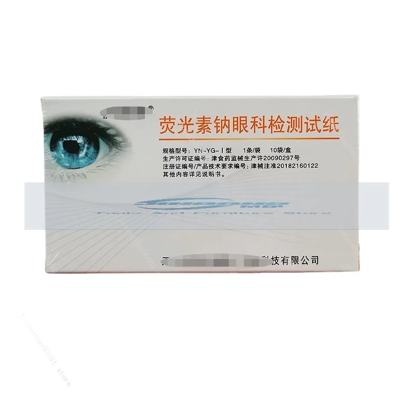 India Tear Detection Filter Paper Strip Fluorescein Sodium Ophthalmic Detection Test Strip Fluorescent Strips A Box of 100