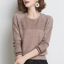 Korean Fashion Round Neck Spring Autumn Screw Thread Solid Color Pullover Sweater Knitted Women's Clothing Elegant Commuter Tops