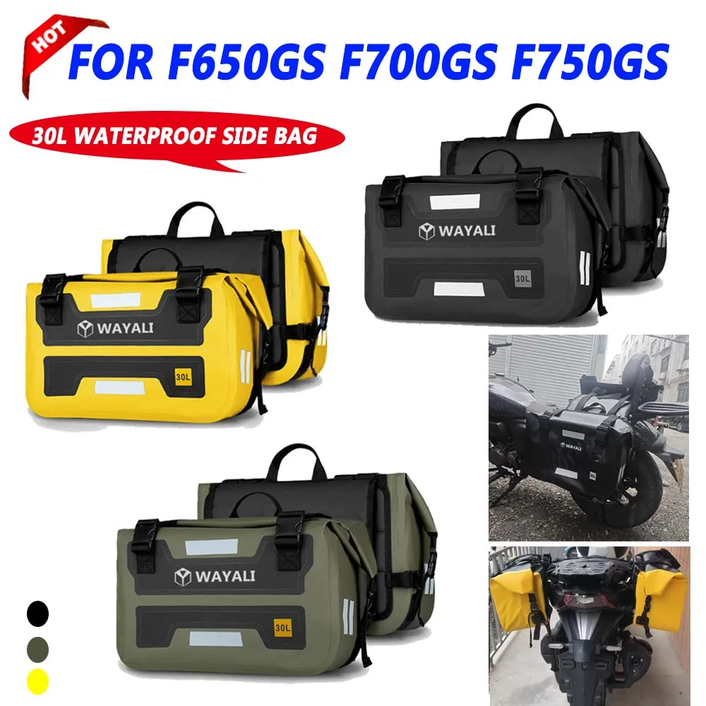 For BMW F650GS F650CS G650GS F700GS F740GS ADV Motorcycle Saddle Bag Waterproof Outdoor Large Capacity Luggage Storage Panniers