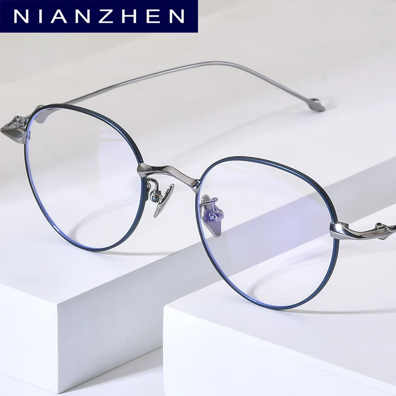 NIANZHEN Titanium Alloy Glasses Frame Women Round Brand Design Eyeglasses Men Ultralight-Weight Retro Eyewear Spectacles 701
