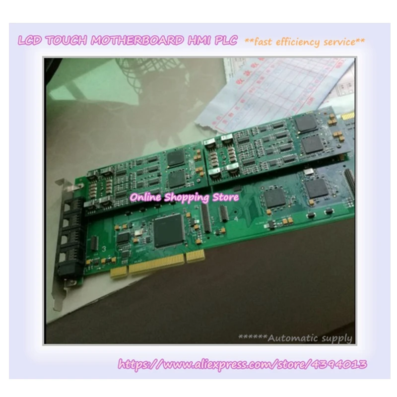 For SHR-16DA-CT/PCI Recording Voice shr-16da-ct/pci