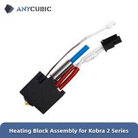 ANYCUBIC Original Heating Block Assembly for Kobra 2 Series FDM 3D Printer Kobra 2 Plus/2 Max/2 Neo/2 Pro