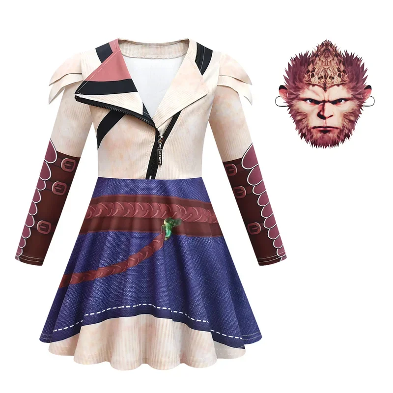 New Halloween costume cosplay Black Myth Wukong children's performance three piece set 4-12-year-old children's dress up costume