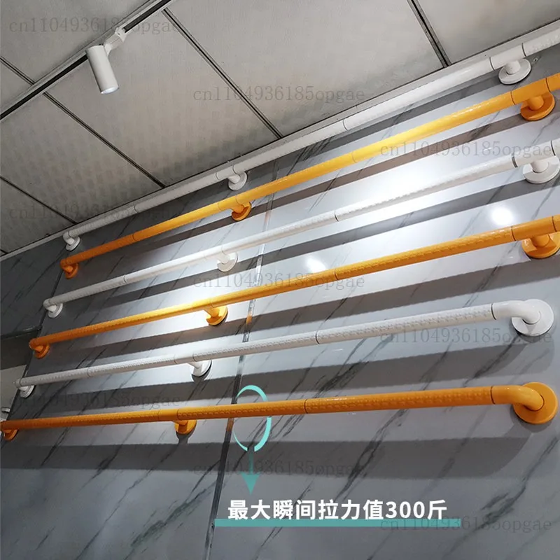 Safety Stairs Help Bathroom Barrier-free Handrail Railing Non-slip Bathroom Stainless Steel Punching