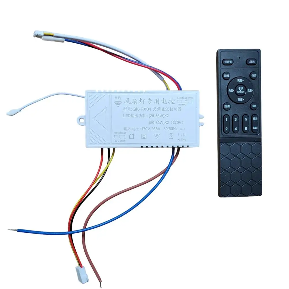 

Battery Monitoring 6-Speed Dimmer For Productivity Built-in Receiver Pairing Easy Reset Function Remote Control Kit