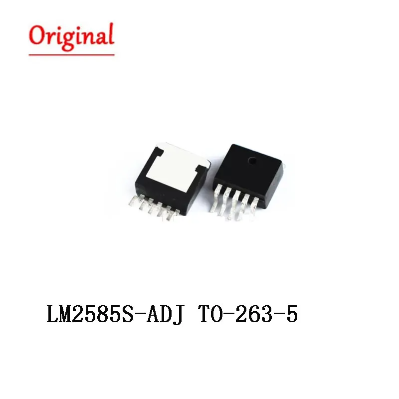 5PCS LM2585S-ADJ Sw…