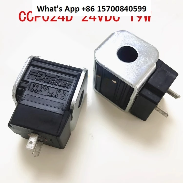 

CCP024D PAT5002253 coil solenoid cartridge valve coil 24VDC 19W 1