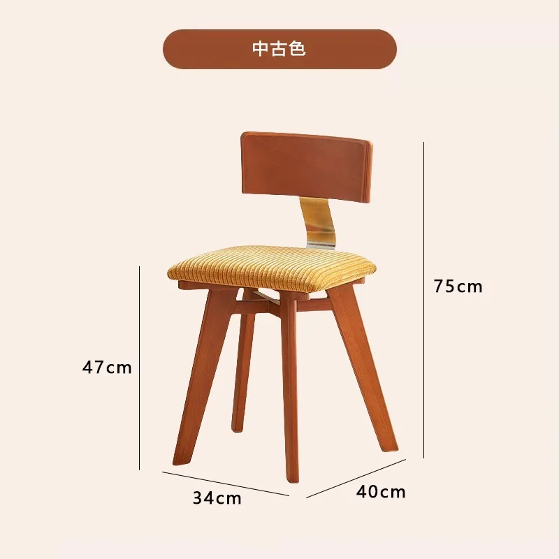 Medieval dining chair corduroy Nordic solid wood backrest dining table and chairs wabi wind stool designer advanced French style