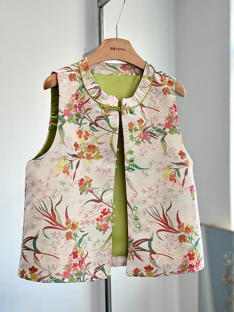 

High-End New Chinese Style Suit Outer Wear Song Dynasty Brocade Vest Women's Spring Light National Jacquard Waistcoat Top