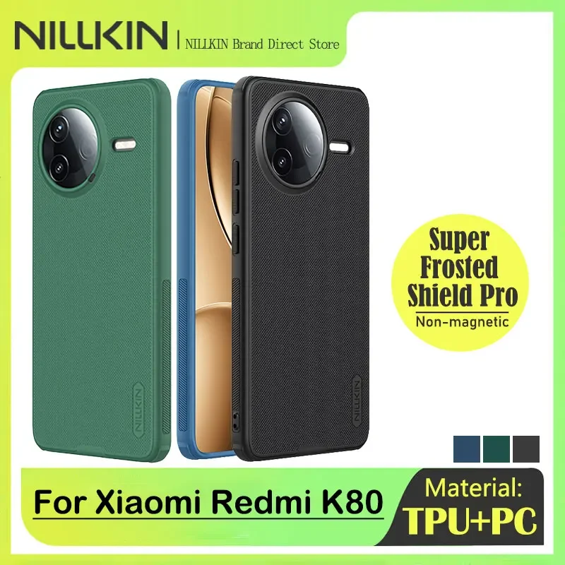 NILLKIN Super Frosted Shield Case for Xiaomi Redmi K80 Pro, TPU Soft Borders, Anti-Skid, Dustless Matte Finish, Easy to Clean