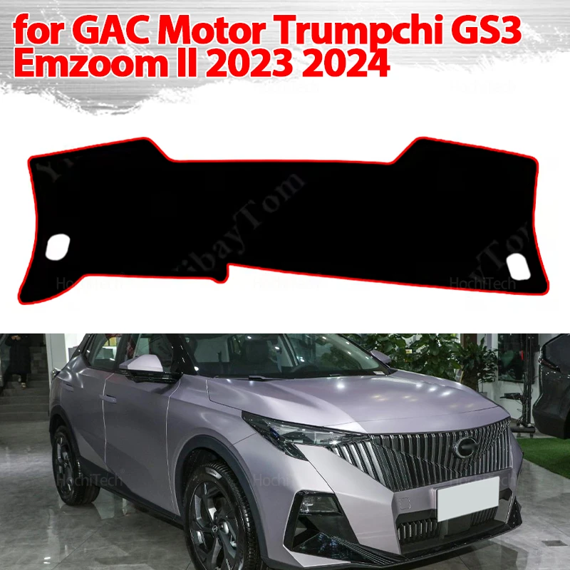 Dash Mat Sun Shade Anti-UV Carpets Car Accessories Car Dashboard Cover for GAC Motor Trumpchi GS3 Emzoom II 2023 2024