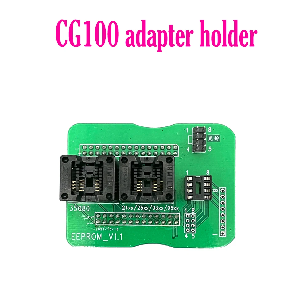 Рисунок 6 - Чип сварочная плата CG100X CG100