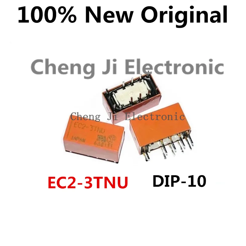 5PCS/Lot EC2-5NU 、EC2-12NU 、EC2-4.5NU 、EC2-3TNU DIP-8 New Original Signal Relay 2A DPDT EC2