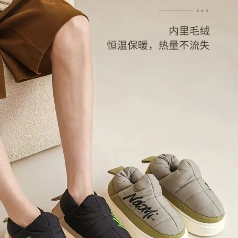 Winter Women's Flat Heels Women's Fluffy Shoes Indoor Home Thick-soled Cotton Slippers Outdoor Couple Keep Warm Snow Boots Botas