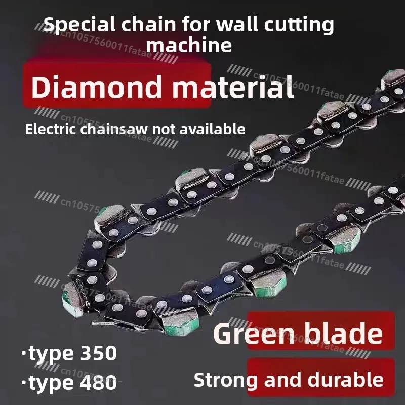 350 Wall Cutting Machine Special Saw Blade 480 Wall Cutting Machine Universal Cutting Saw Chain Diamond Saw Blade