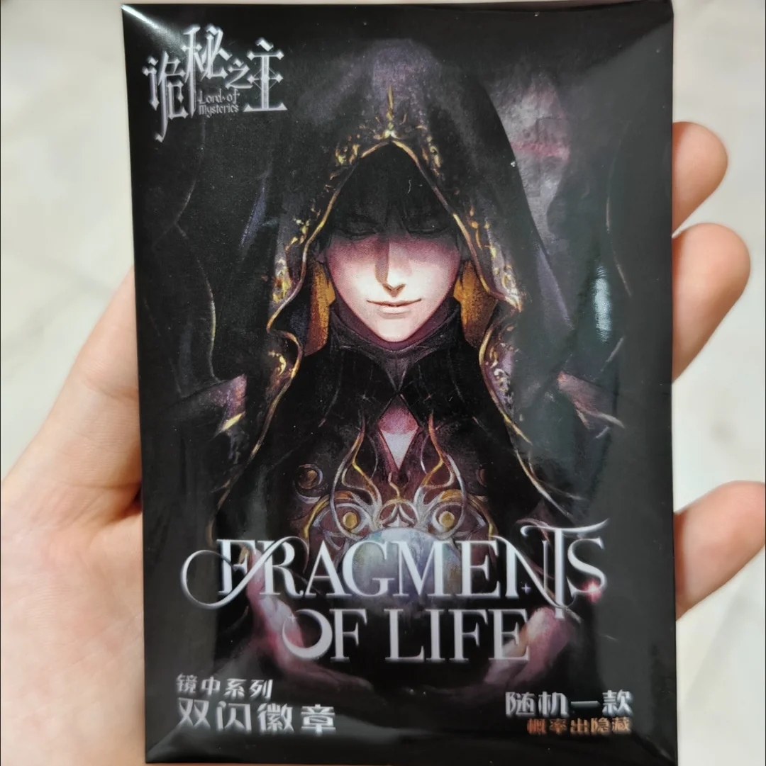 

Lord Of Mysteries Fragments Of Life Mirror Series Double Flash Oval Badge Klein Moretti Acg Gift For Anime Goods Collector