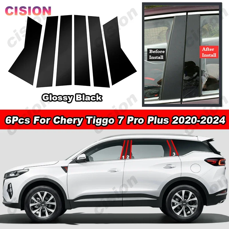 Glossy Carbon Fiber Chrome Black Door Window Center Middle Column B C Pillar Post Cover Trim Sticker For Chery Tiggo 7 Pro Plus