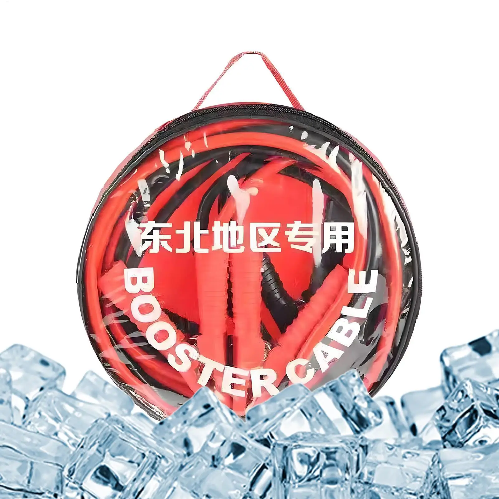 

Сверхмощные соединительные кабели, медные вспомогательные кабели, инструмент с футляром для хранения, вспомогательные кабели для автомобиля, грузовика, авто, зимних путешествий