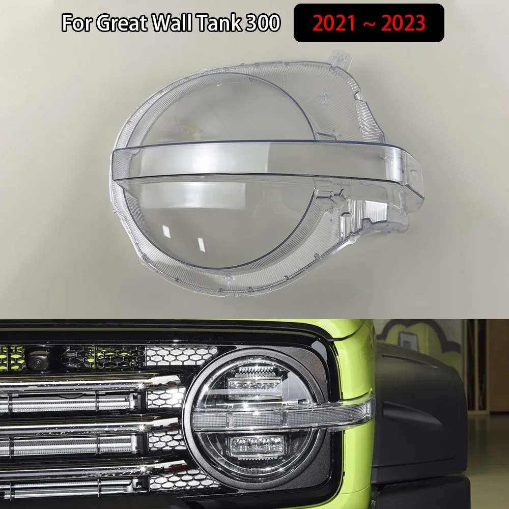 

For Great Wall Tank 300 2021 2022 2023 Headlamp Cover Lens Transparent Lampshade Headlight Shell Plexiglass