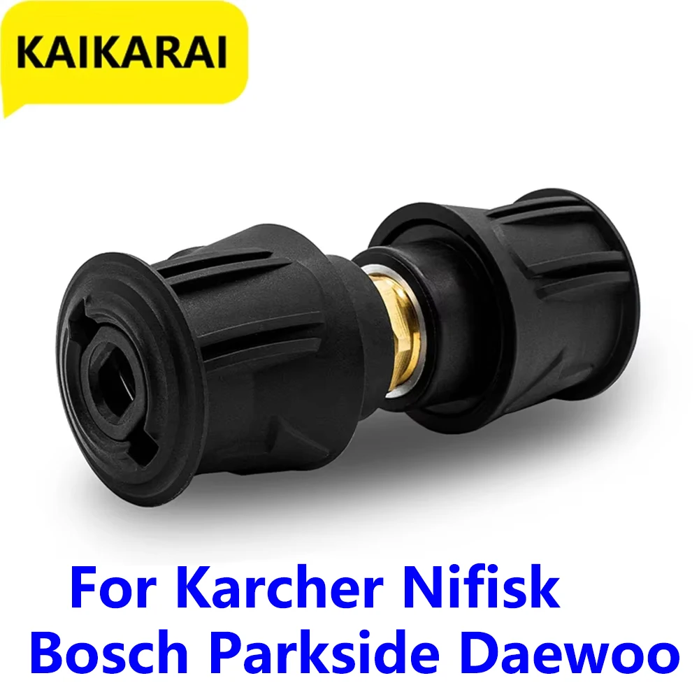 

High Pressure Quick-Fitting for Gun and Power Washer Hose Extension Connector Compatible Karcher Hose to M22 14mm Female Fitting