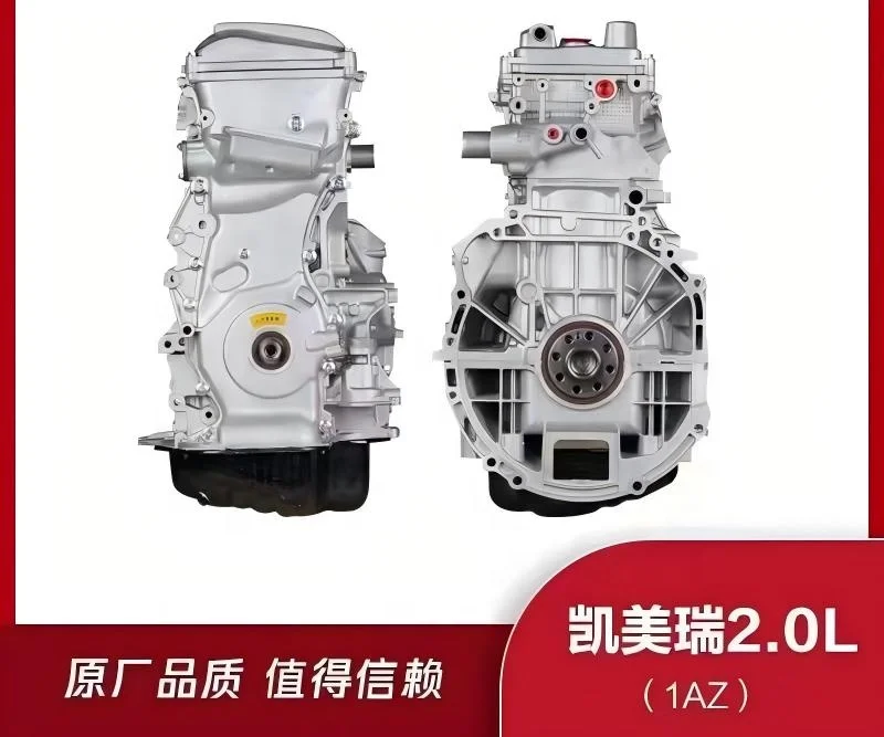 Airow auto Car Engine Factory Car Engine 1AZ-FE Auto Engine System for Toyota Camry RAV4
