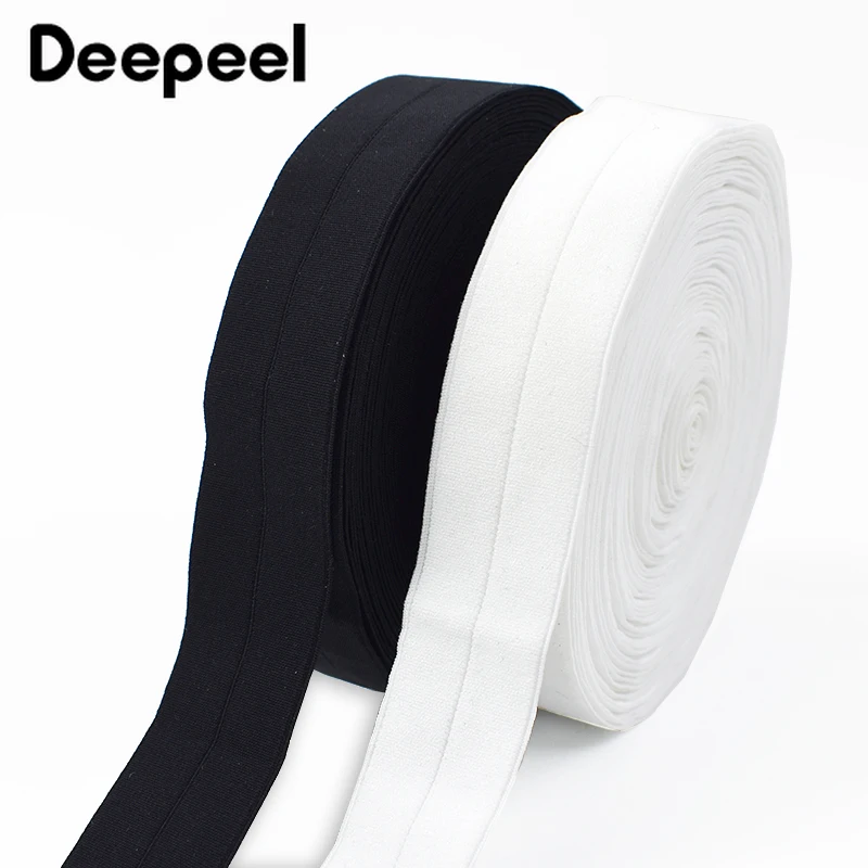 5/10/20/50M Deepeel 20mm Nylon Elastic Band Underwear Foldable Edge Elasticity Rubber Bands Bras Belt Garment Sewing Accessories