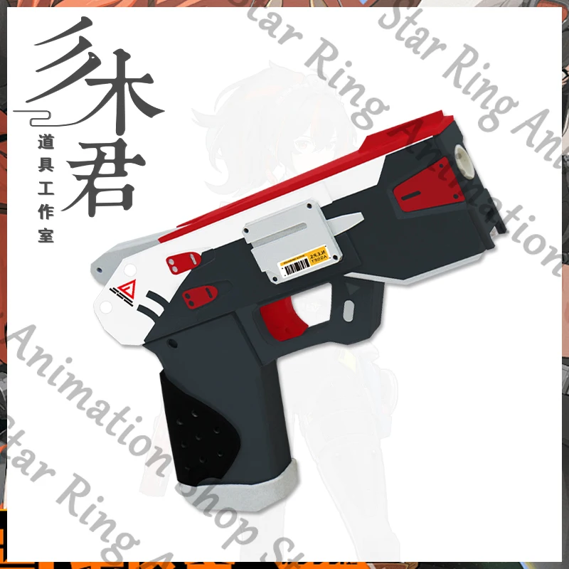 Zenless منطقة صفر تشو يوان أنيمي سلاح ثلاثية الأبعاد الطباعة PLA القاذف باعث الدعامة الملكية فستان تأثيري الكرتون هدية تزيين #1