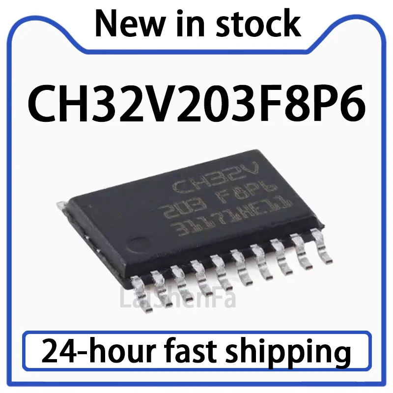 2-5PCS CH32V203F8P6 TSSOP-20 RISC-V Core 32-bit Microcontroller MCU Stock