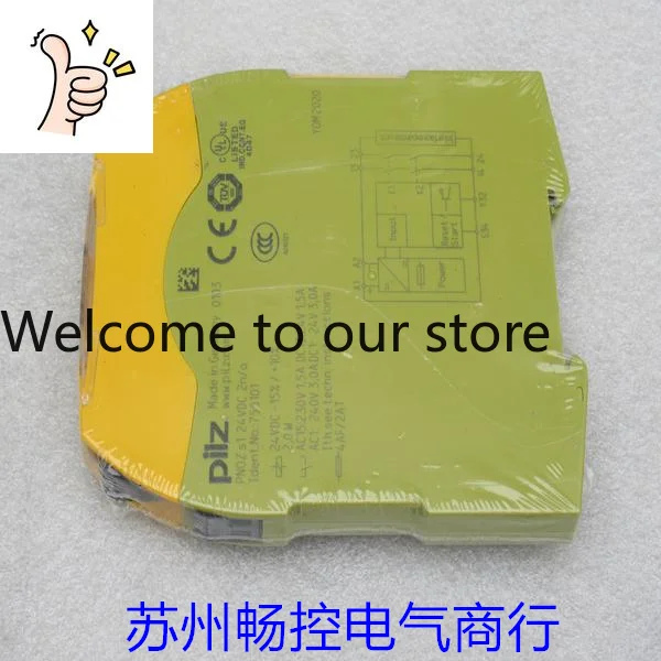 New Pilz Pilz Safet…