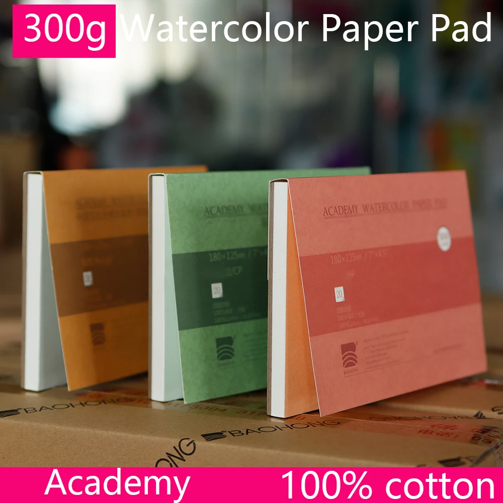 

Baohong Watercolor Paper Pad 300g Academy Cotton 100% Color Lead Sketch Four Side Sealing Glue 20 Sheets/Copy