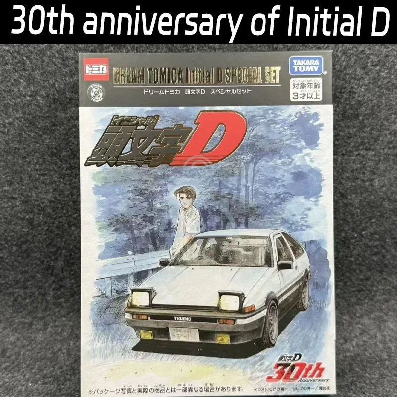 INITIAL D 30th Anniversary 記念品 TAKARA TOMY TOMYTEC 1/64 30th Anniversary of Initial D Alloy Motor