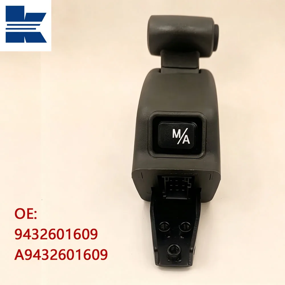 For Mercedes-Benz Actros MP2 MP3 RHD  ( OE: A9432601609  9432601609 ) Truck Transmission Lever Carrier Power Gear Shift Knob